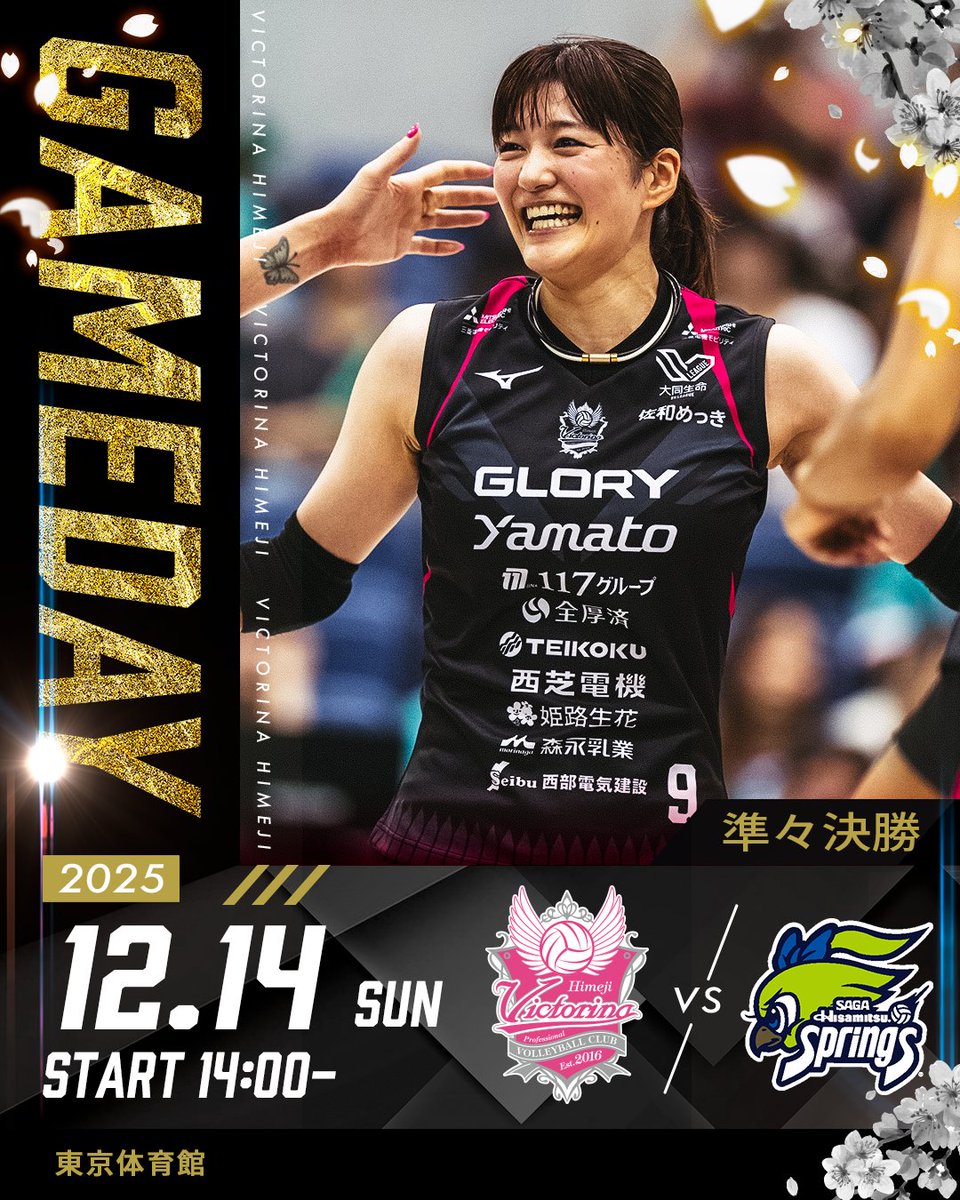 しみみん1号機 (@990119T) / Posts / X