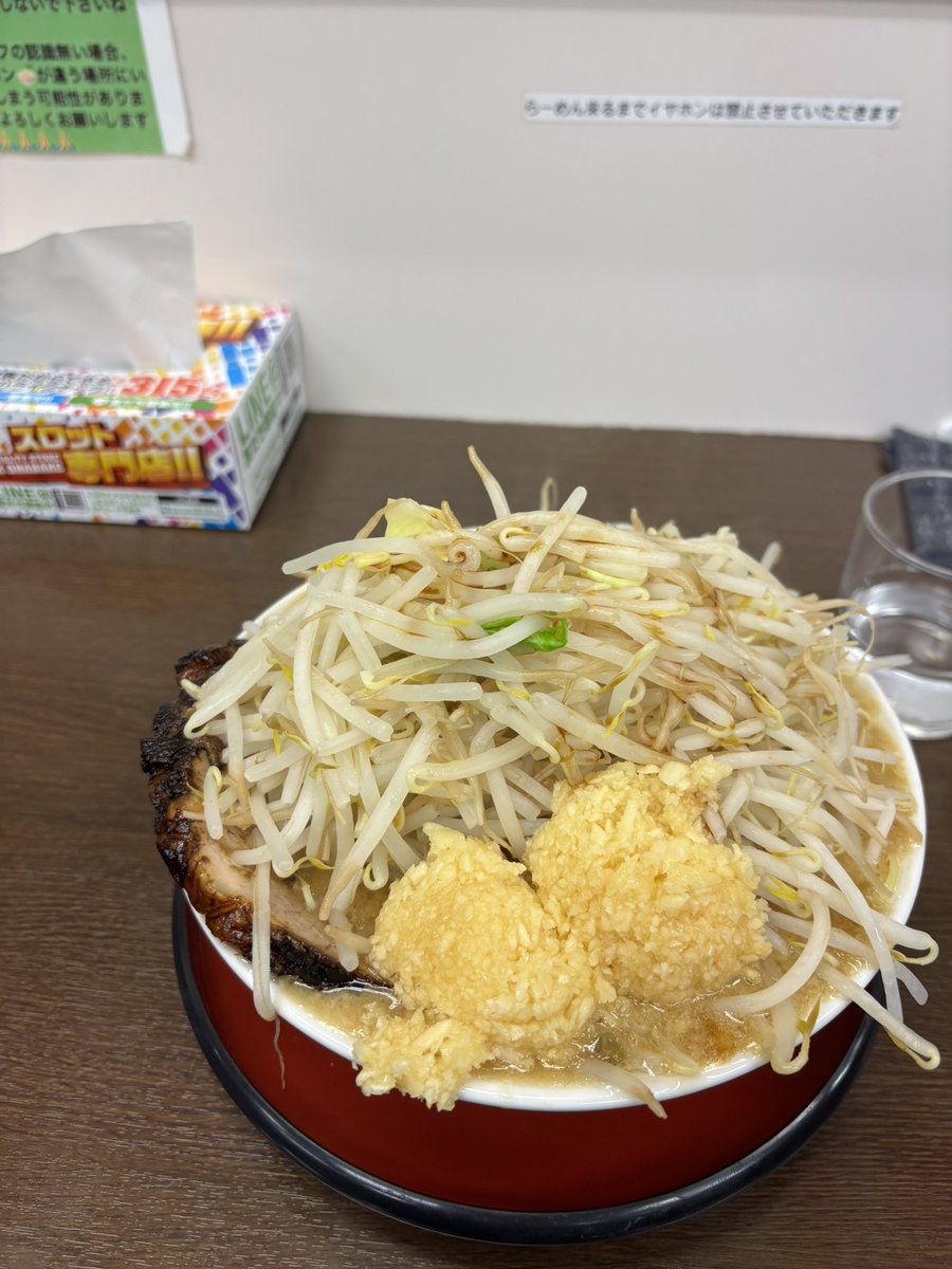 ダンナチャレンジ tweet media