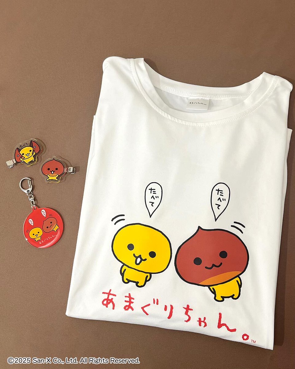 サンキューマート(公式) (@thankyoumart) / Posts / X