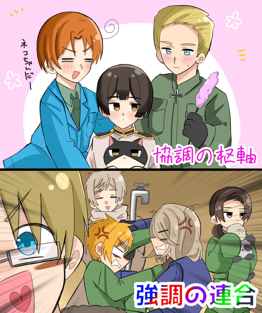 つまみ🦑 (@7richan2) / Posts and Replies / X