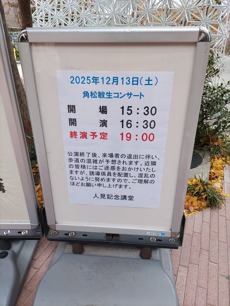 原紗友里さん直筆サイン入りTシャツ（限定5枚） R.Nakajima (@RNakajima5) / Posts / X