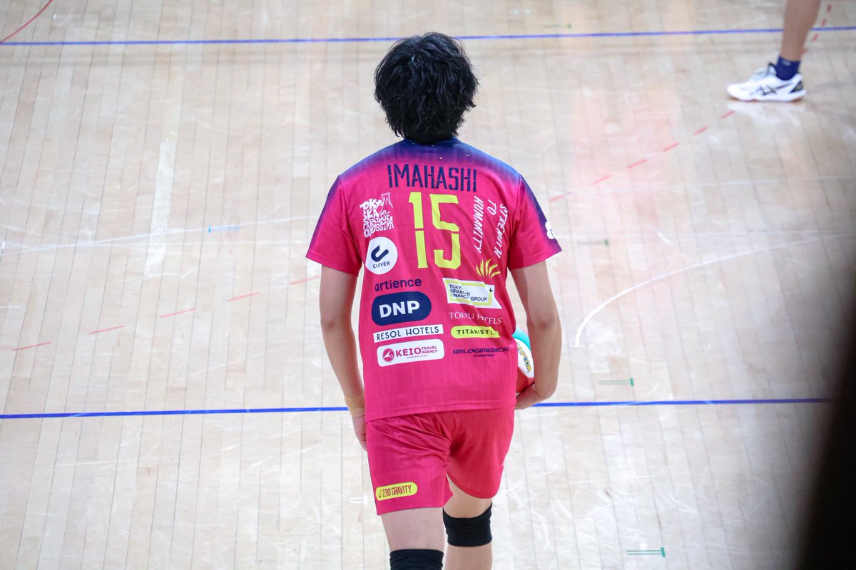 2025.12.13 📍東京体育館 いーまはしっ！👏🏼 #今橋祐希 選手 #東京