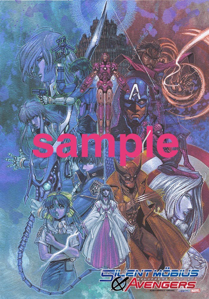 junchan (@promax225) / Posts / X