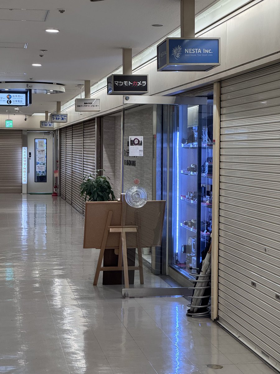 大阪のカメラ屋良すぎる