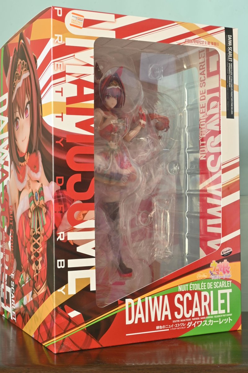 ファット・カンパニー ウマ娘 プリティーダービー [緋色のニュイ