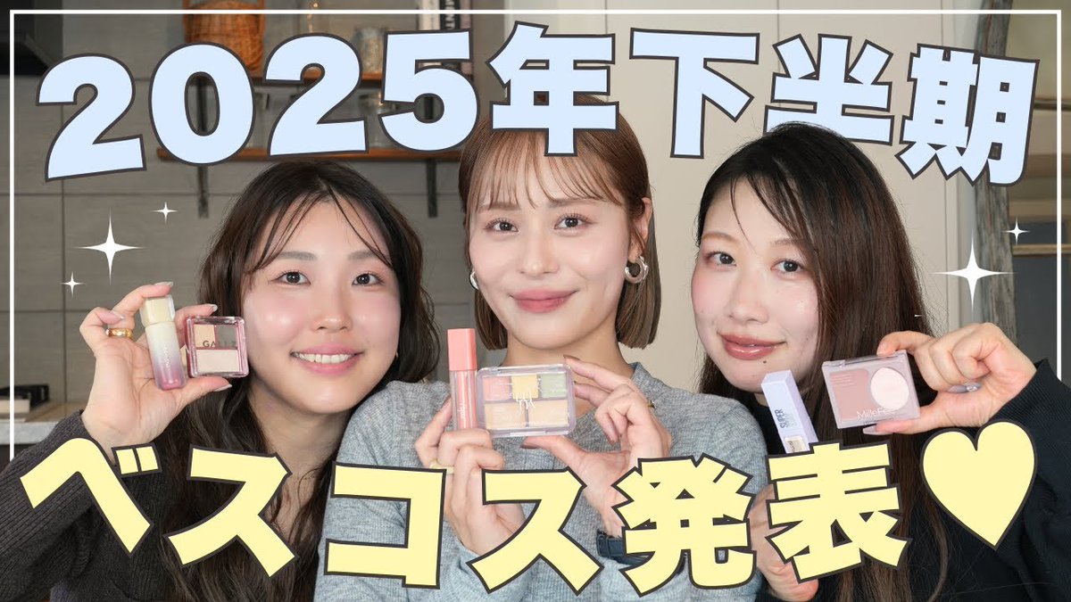 Fujiko(フジコ)公式 (@fujiko_brand) / Posts / X