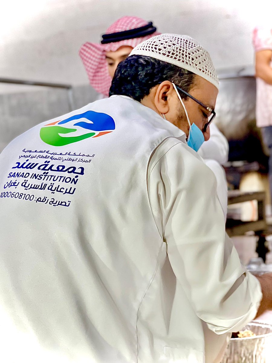 voltr2020's tweet photo. بذلٌ وصِلة.. وعطاءٌ لا ينقطع
ضمن جهودها في نشر ثقافة المسؤولية المجتمعية، أطلقت مجموعة بذل وصلة التطوعية مبادرة #حفظ_النعمة بالشراكة مع جمعية سند للرعاية الأسرية بغران. https://t.co/PyOVY37ghd