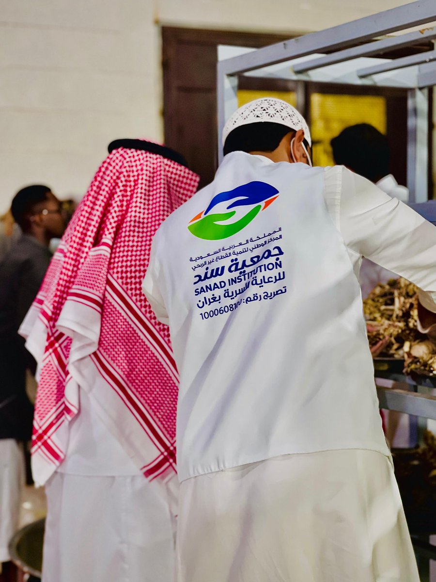 voltr2020's tweet photo. بذلٌ وصِلة.. وعطاءٌ لا ينقطع
ضمن جهودها في نشر ثقافة المسؤولية المجتمعية، أطلقت مجموعة بذل وصلة التطوعية مبادرة #حفظ_النعمة بالشراكة مع جمعية سند للرعاية الأسرية بغران. https://t.co/PyOVY37ghd