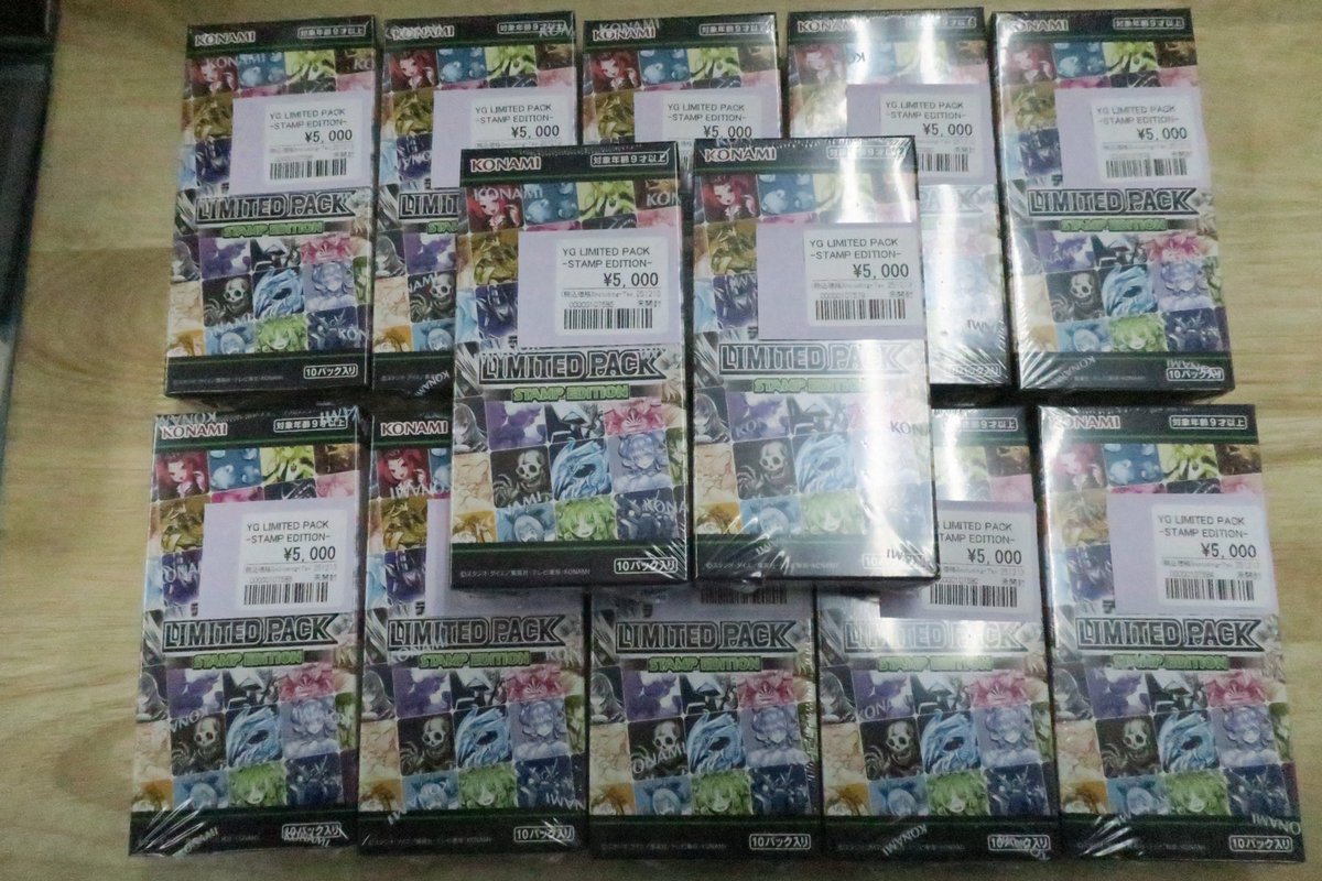 遊戯王販売情報 スタンプエディション入荷しました！！！ 明日から