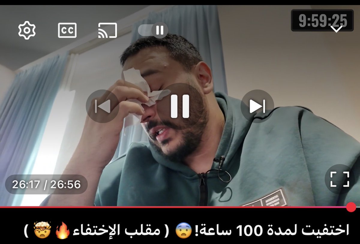 للابد اكره المقالب اللى زي كذا..
عورني قلبي

#مقاطعة_مقالب_ابونوح_الخايسه