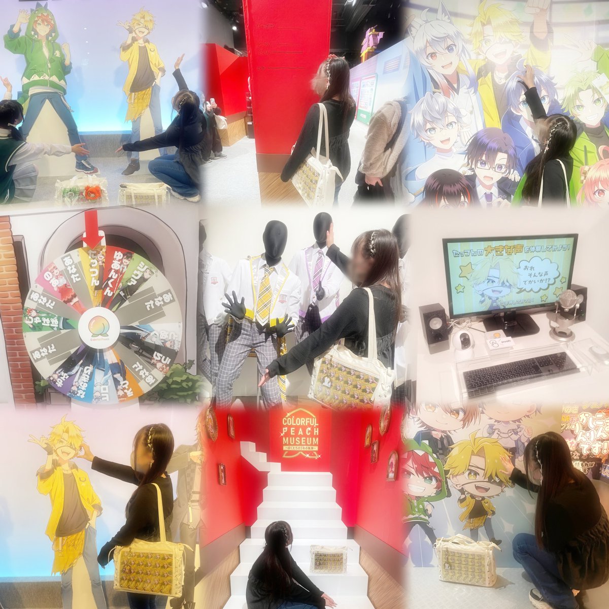 ⚘⠜　のちゃん ♥ #peachsignal