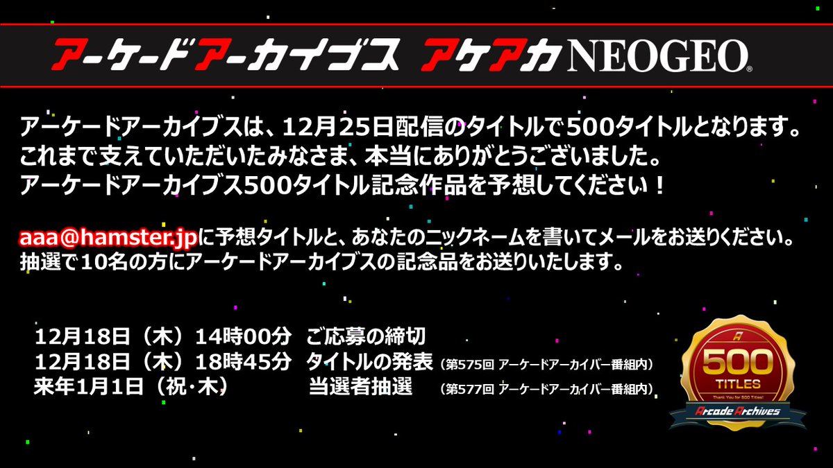 🧸おくまさま🐻 𝕆𝕜𝕦𝕞𝕒𝕤𝕒𝕞𝕒 (@okumasama) / Posts / X