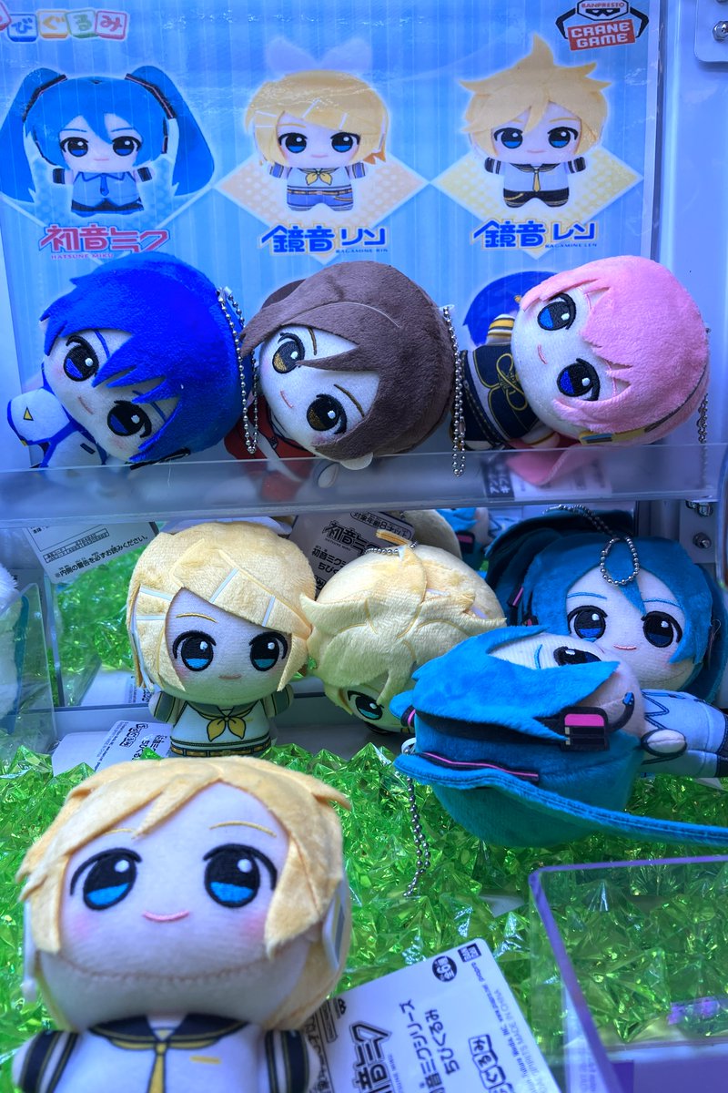 ⭐️NEW PRIZE⭐️》 🌟初音ミクシリーズ ちびぐるみ 『初音ミク