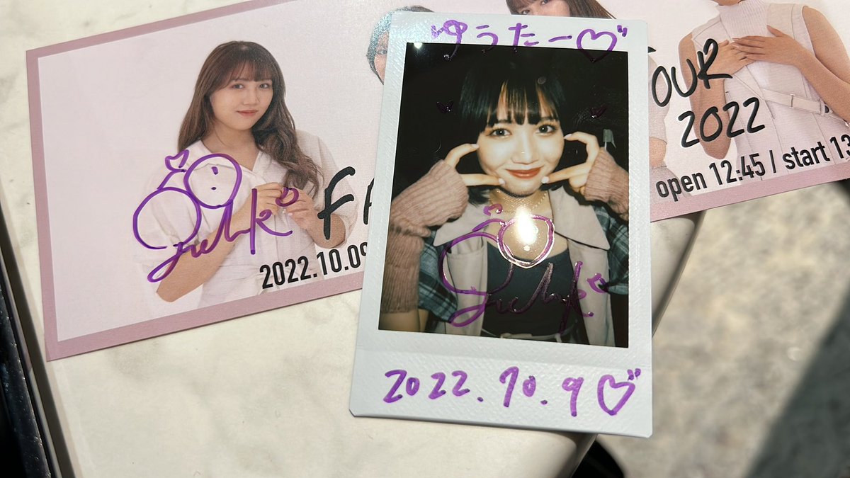 ゆうと ゆとぴ チェキ FILTの時は、2ショじゃなくてチェキとピクチケサインにしてたんだなぁ