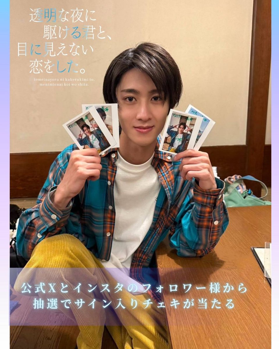 むう (@mwwxivi) / Posts / X