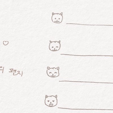 mohng95's tweet photo. 하 황도냥이 네마리 존커 https://t.co/VafmGdSooC