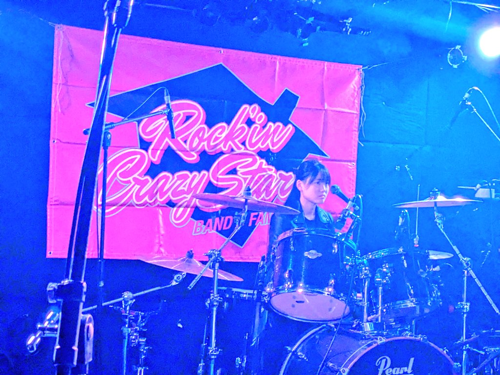 rie_uniuni's tweet photo. ROCKIN CRAZY STARS
(ロッキンクレイジースターズ)
最高でした🔥🔥🔥 https://t.co/uhJylwe5cs
