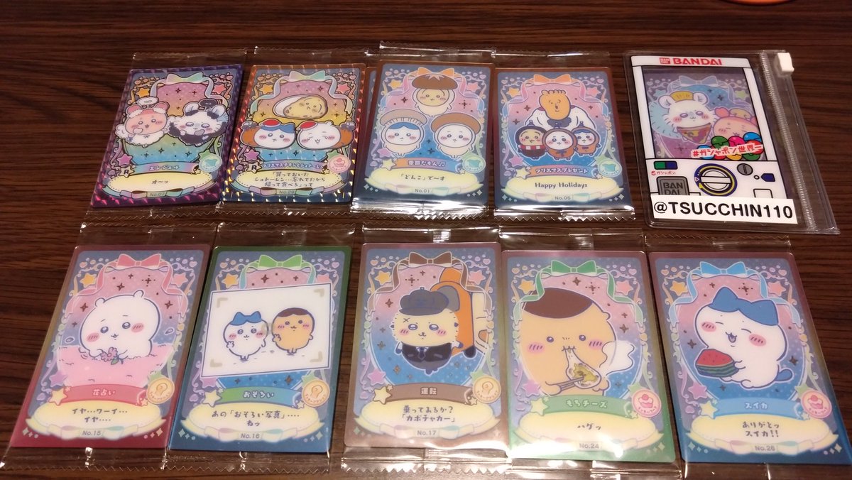 つっちん△ (@TSUCCHIN110) / Posts / X