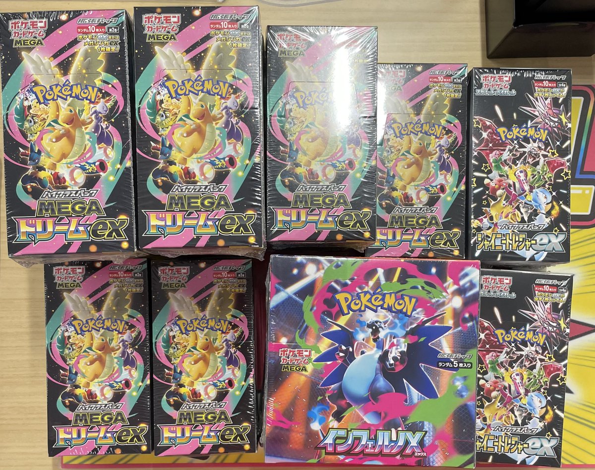 こちらご購入いただきました！！✨ ありがとうございます