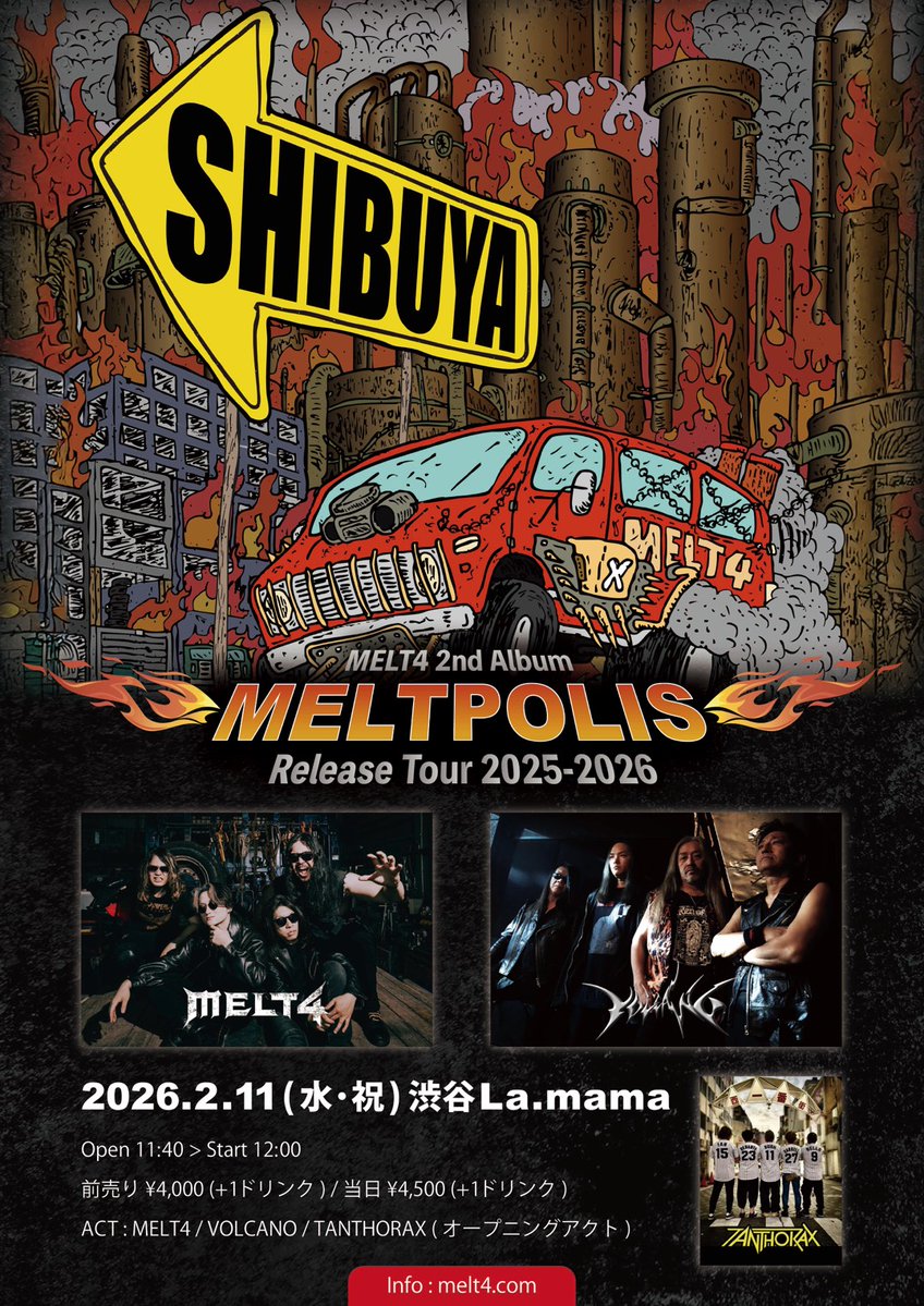 かんとく Akira cowboysfromhell (@carboyfromhell) / Posts / X