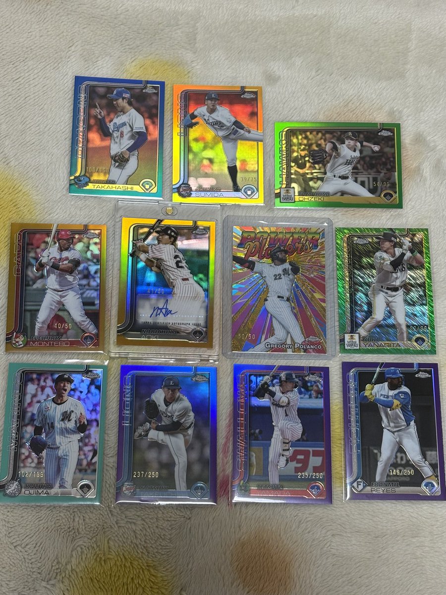 toops Crome NPB 直筆サイン✍ 青木/45 Power Players ポランコ50/50