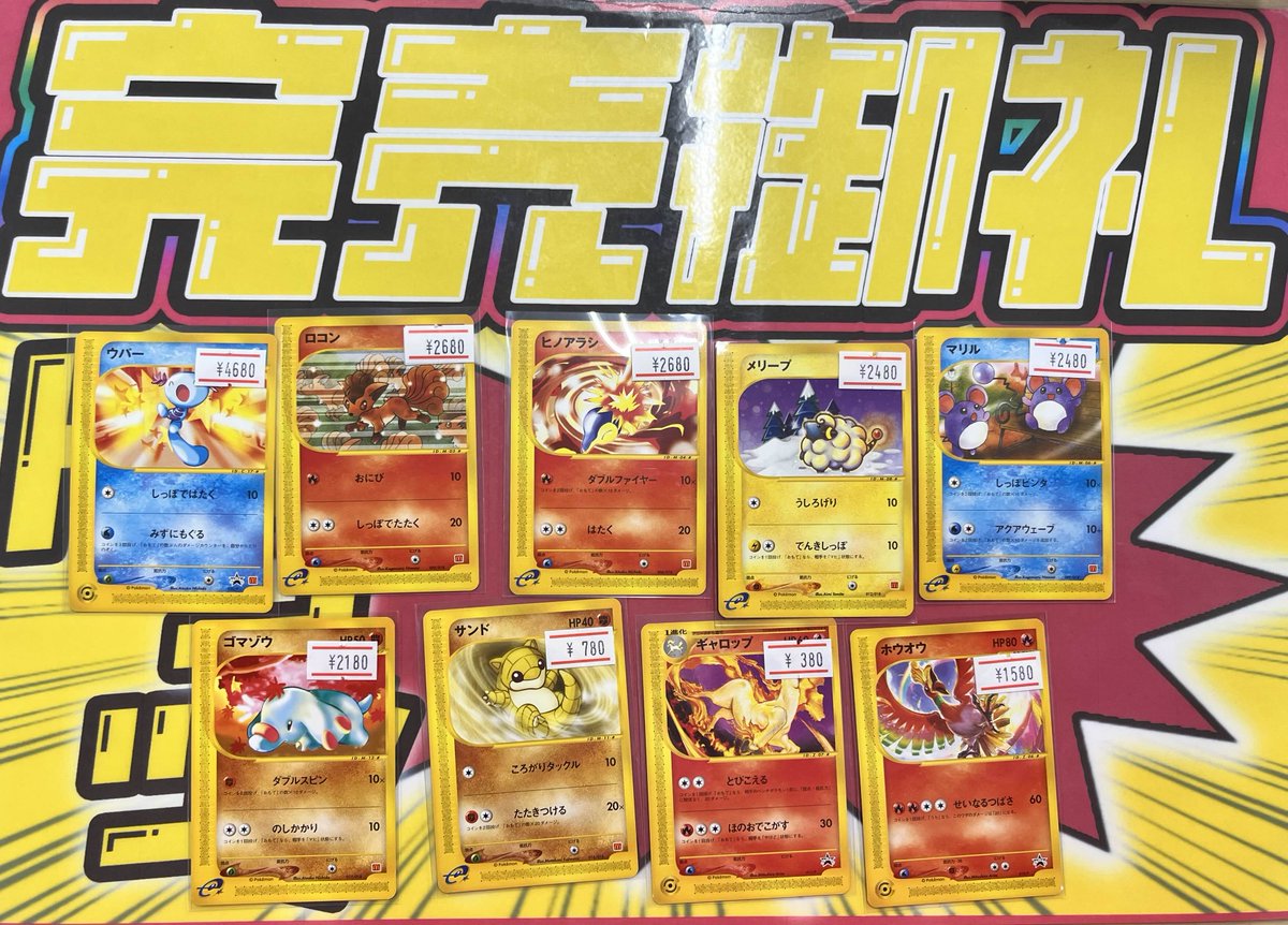 こちらご購入いただきました！！✨ ありがとうございます