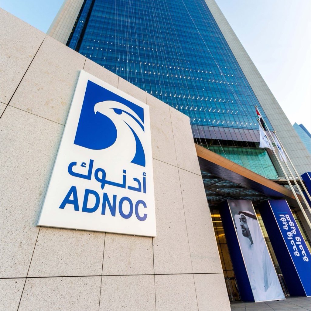 Decryptthecrypt's tweet photo. @Decryptthecrypt 
JUST IN: 🇦🇪 UAE’s largest fuel retailer ADNOC to begin accepting stablecoin payments across 980 stations in 3 countries. https://t.co/UJzDOb9YJD