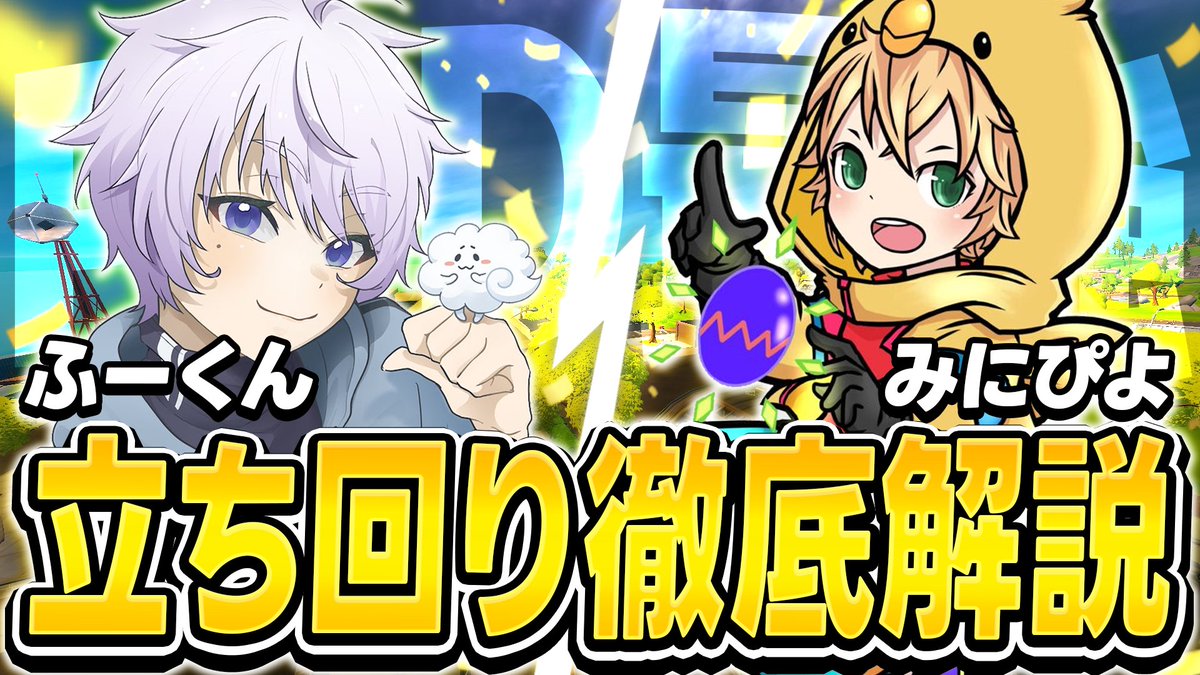 らてぃ🎨 依頼△ tweet media