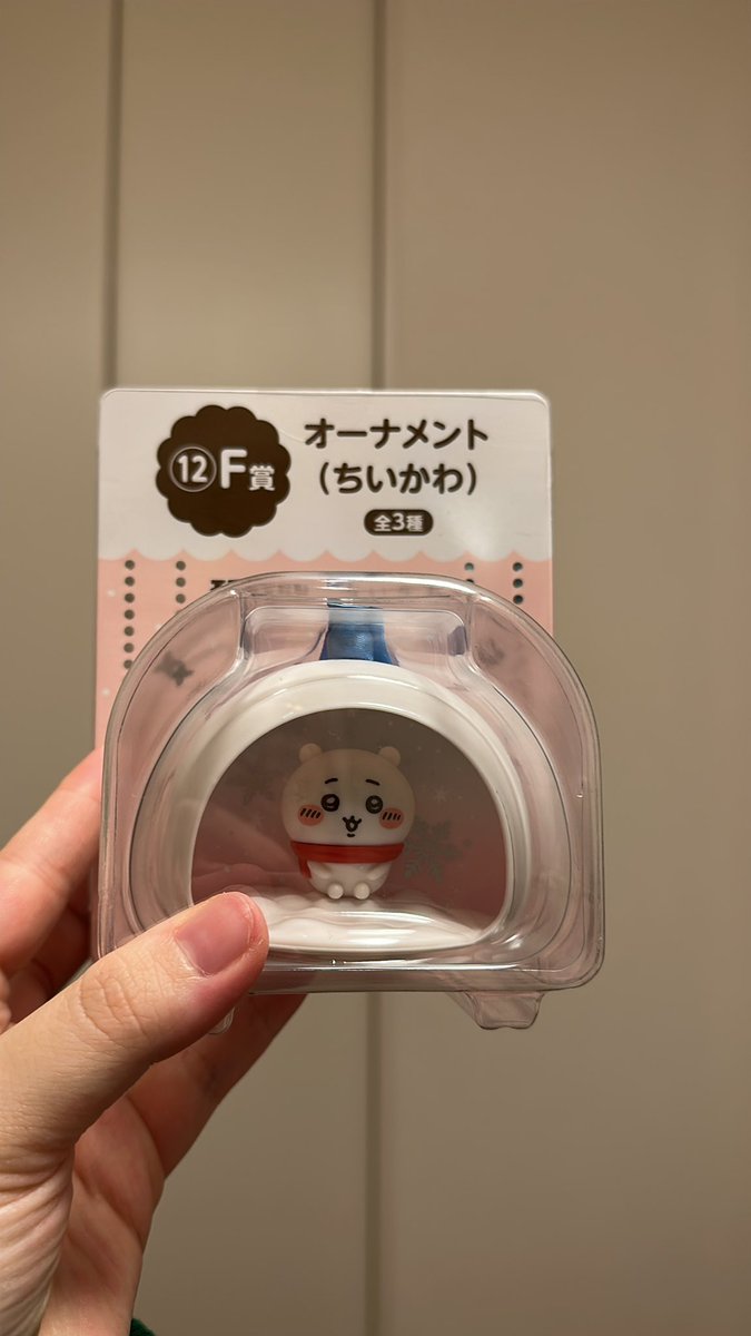 kinokochan tweet media