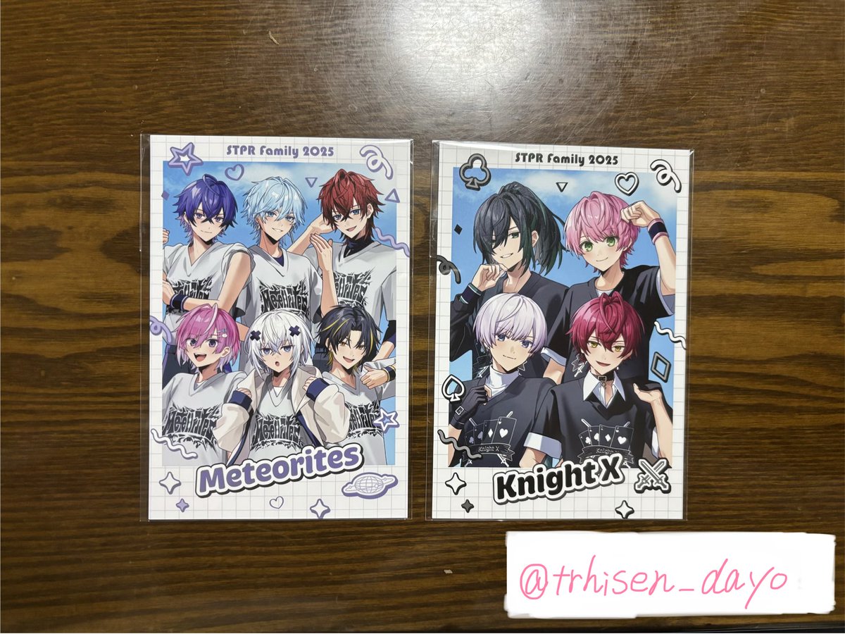 𝕄 (@trhisen_dayo) / Posts / X