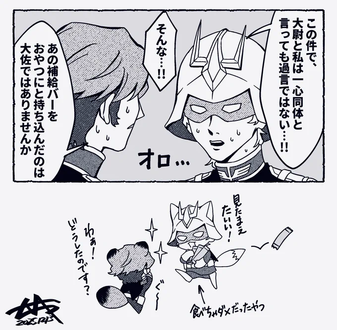 79🟥🟩  同じ件をやってたかもしれない…☺️ 