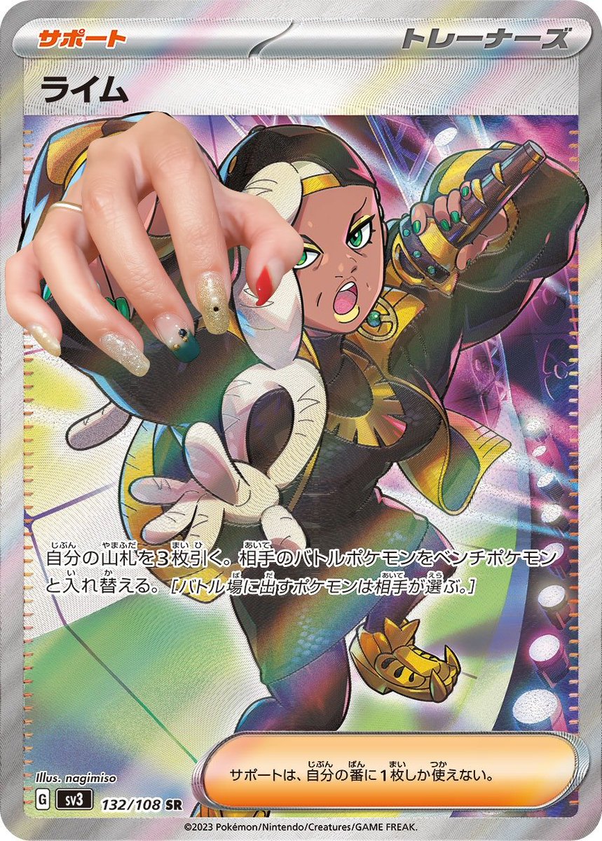 お華✾ tweet media