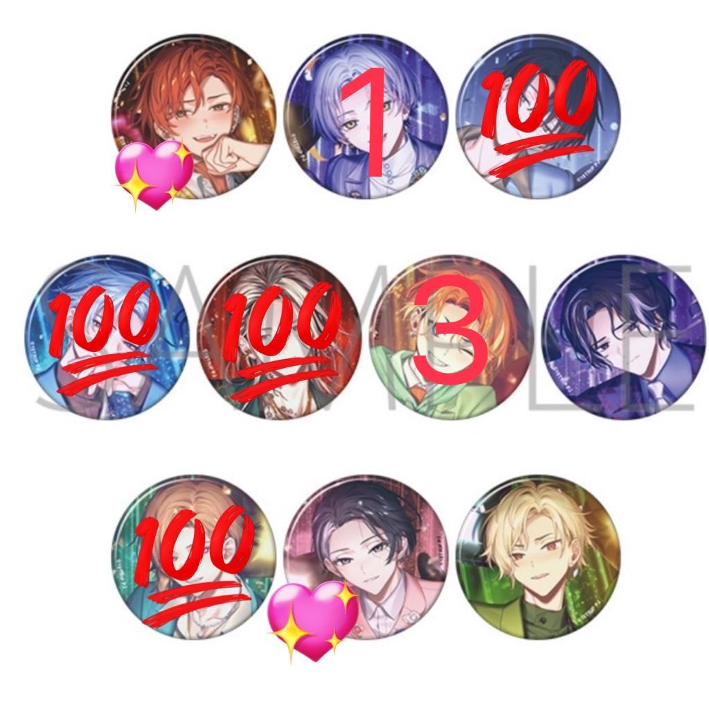 交換】18TRIP エイトリ 缶バッジ キャラバッジコレクション キャラ