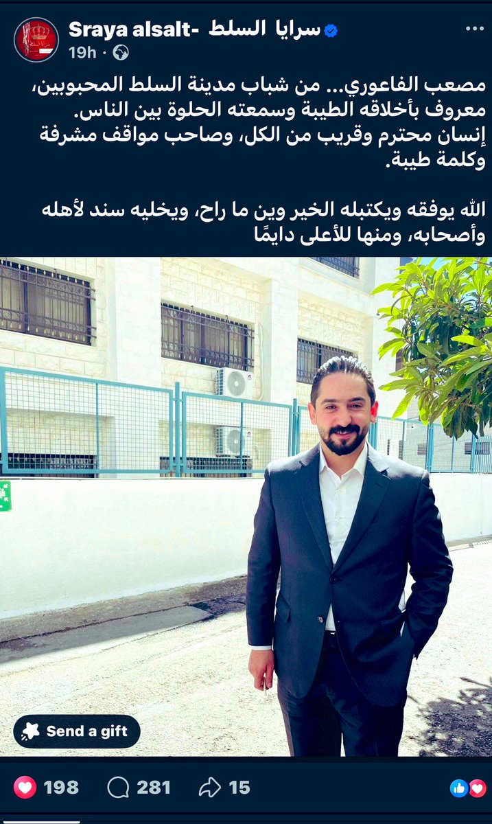 اللهم أجعل طموحي في خدمة الناس ،و لا تجعل الناس في خدمة طموحي.
اللهم قوة