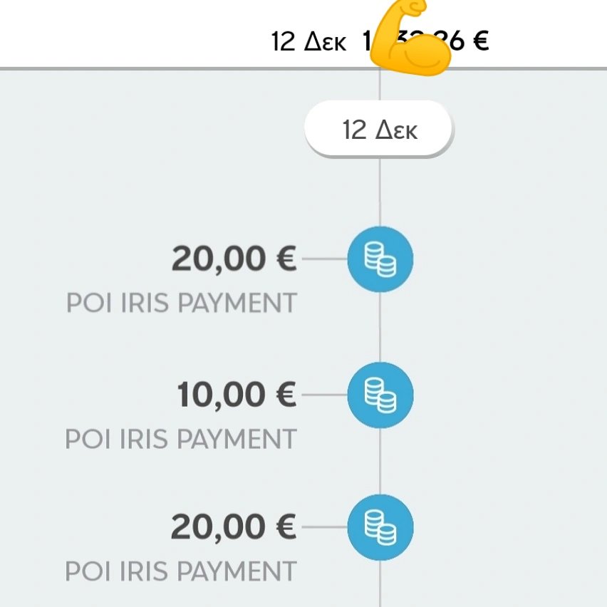 TheGreekMaster tweet media