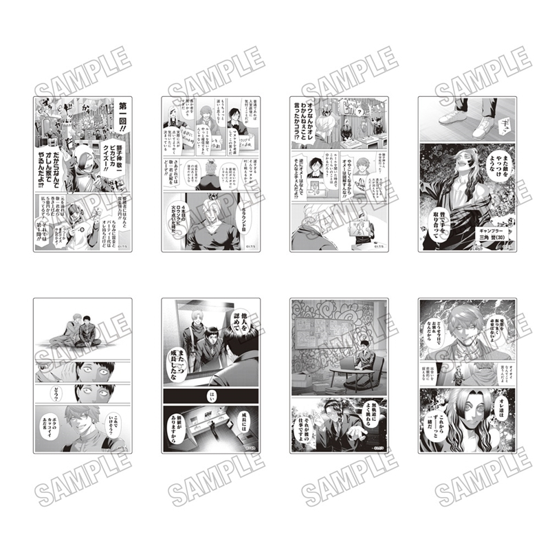 ジャンケットバンク グッズ情報 (@JUNKET_goods) / Posts / X