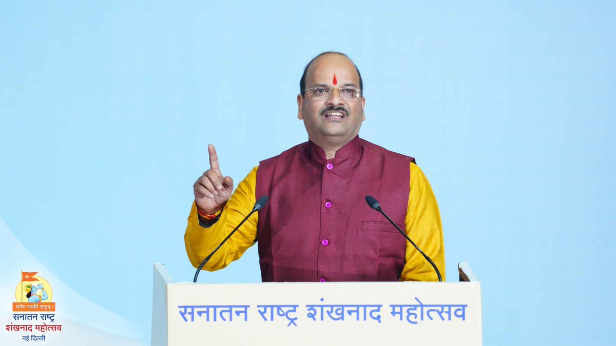 Shri. <a href="/AbhayVartak/">abhay vartak</a> (Sanatan Sanstha) affirmed Sanatan Dharma's eternal nature, despite multiple attacks, and called for vigilance against anti-nationals - "Just as Shrikrushna sounded the Shankhnad when Dharma was in danger, Bharat Mata needs us today." 
#Rise_For_SanatanRashtra
