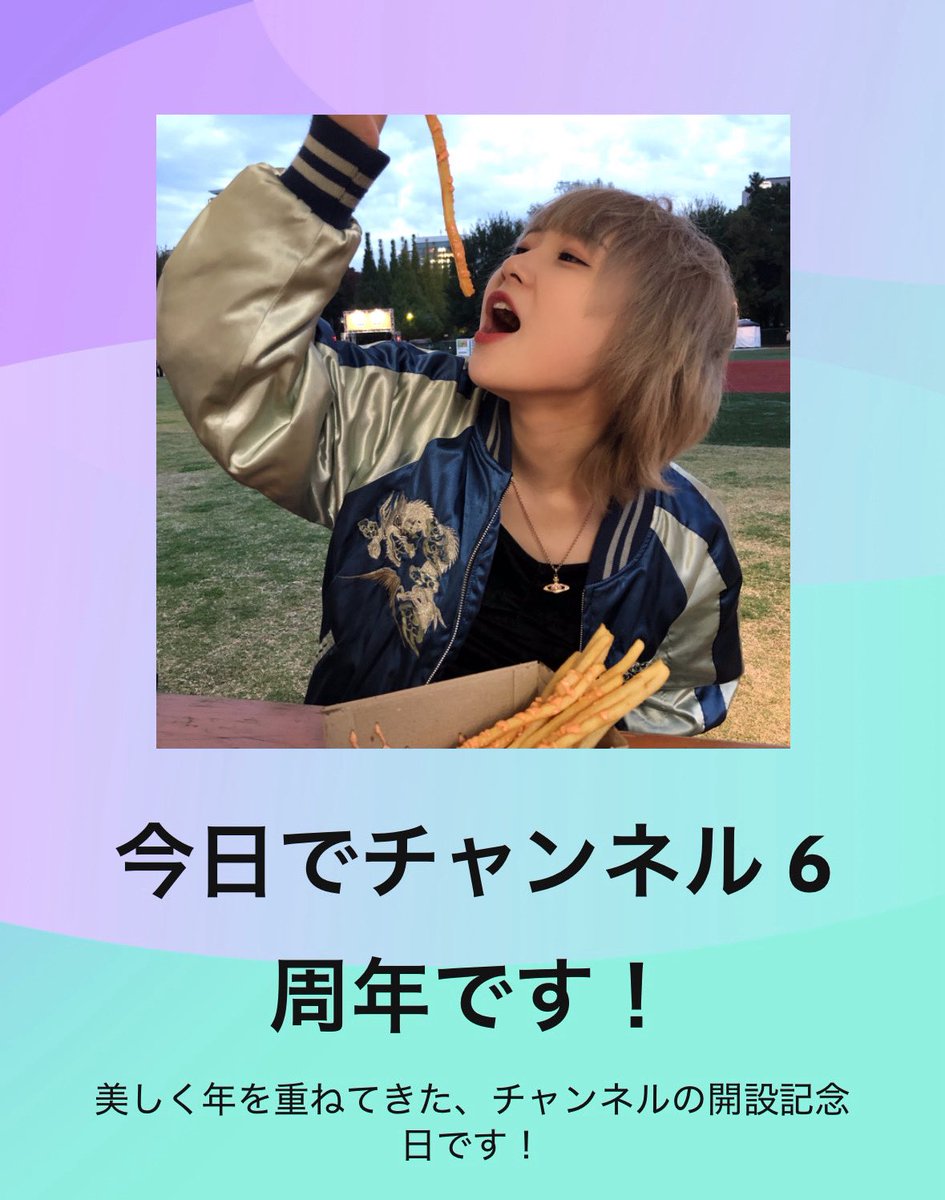 れん様の専用ページ てぃがーページ てぃがーページ Z/X（ゼクス）公式アカウント (@zxtcg) / X