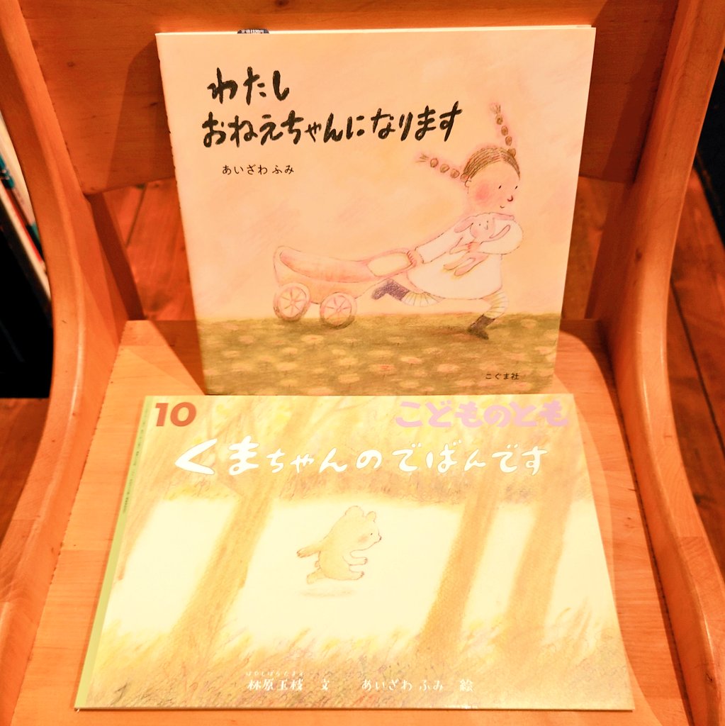 にゃんこママ (@syoko_mayu) / Posts / X