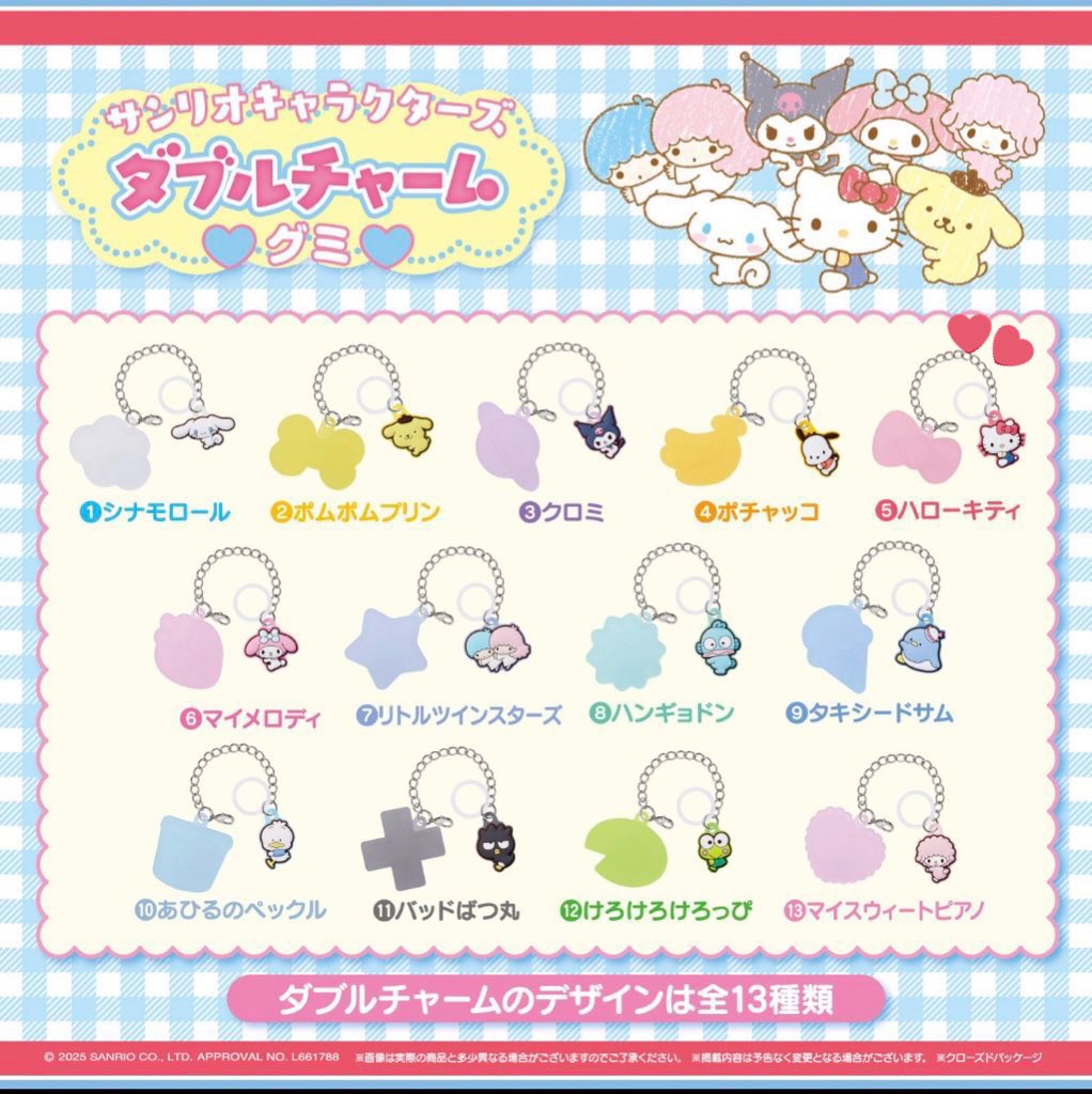 𝘮𝘪𝘭𝘬. tweet media