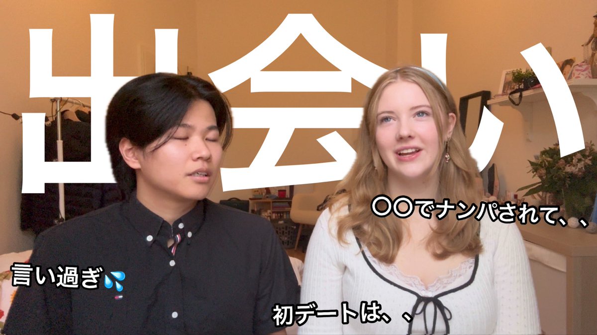 ゆじー/Yuzzy🇬🇧Youtube tweet media