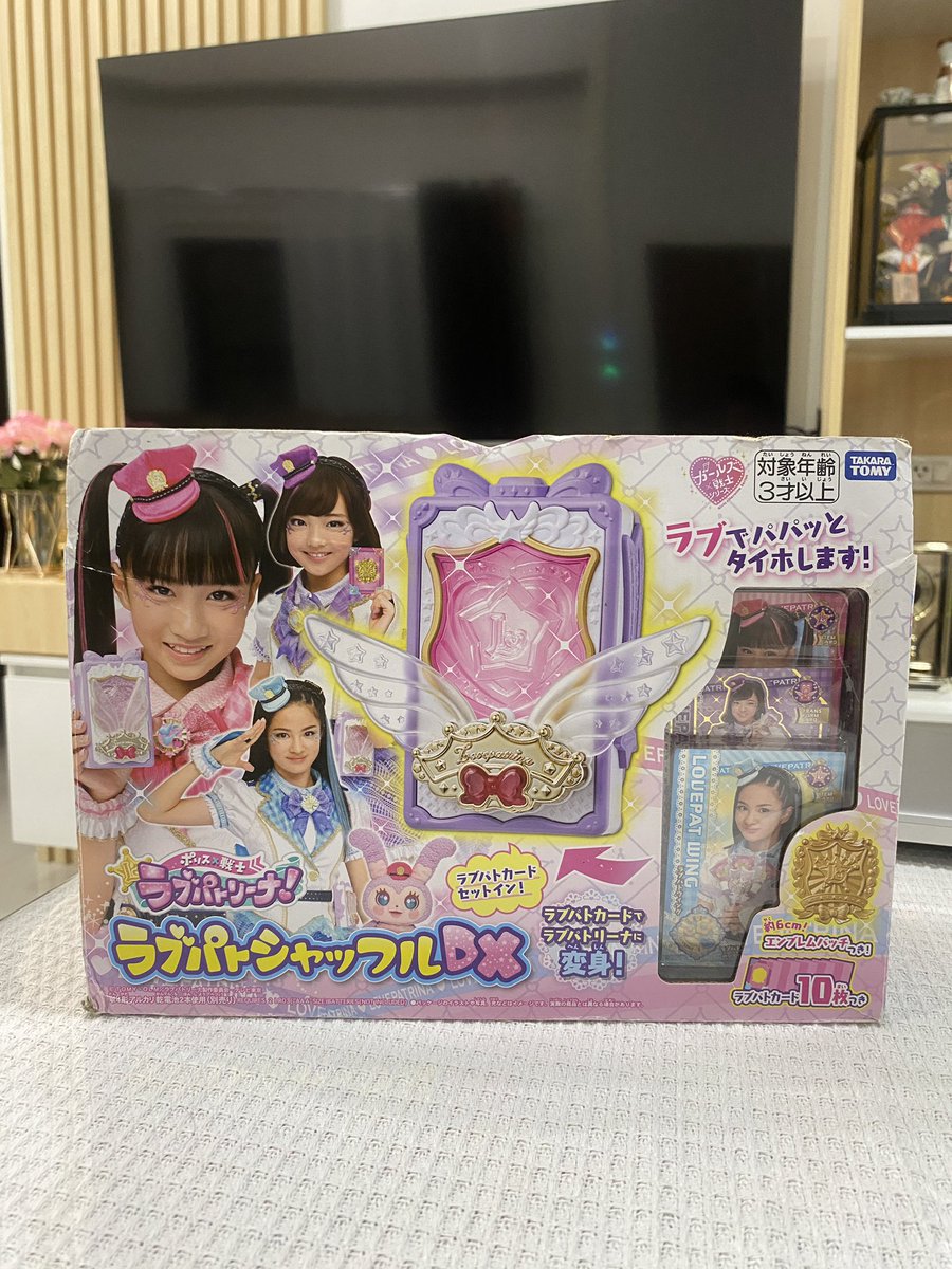 ໒꒰ྀི⸝⸝´ ˘ `⸝⸝꒱ྀི১ tweet media