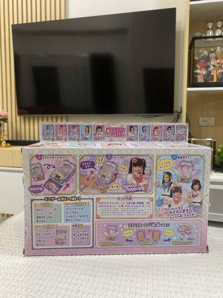 ໒꒰ྀི⸝⸝´ ˘ `⸝⸝꒱ྀི১ tweet media