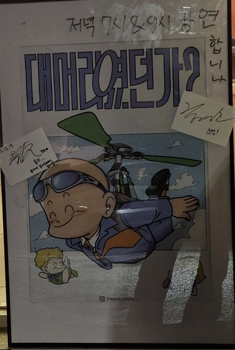 갈ૢ랴ૢ🕯 tweet media