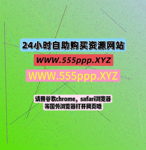 ZebravA1k's tweet photo. 盯射视频 https://t.co/EeZmK98bUj