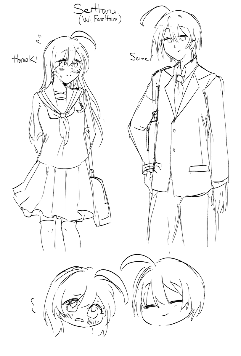 YARETZI (@YYweii_12) / Posts / X