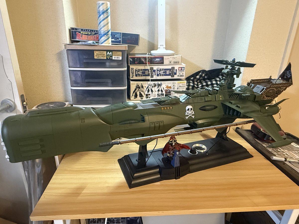 アシェット #アルカディア号 #キャプテンハーロック アシェットの