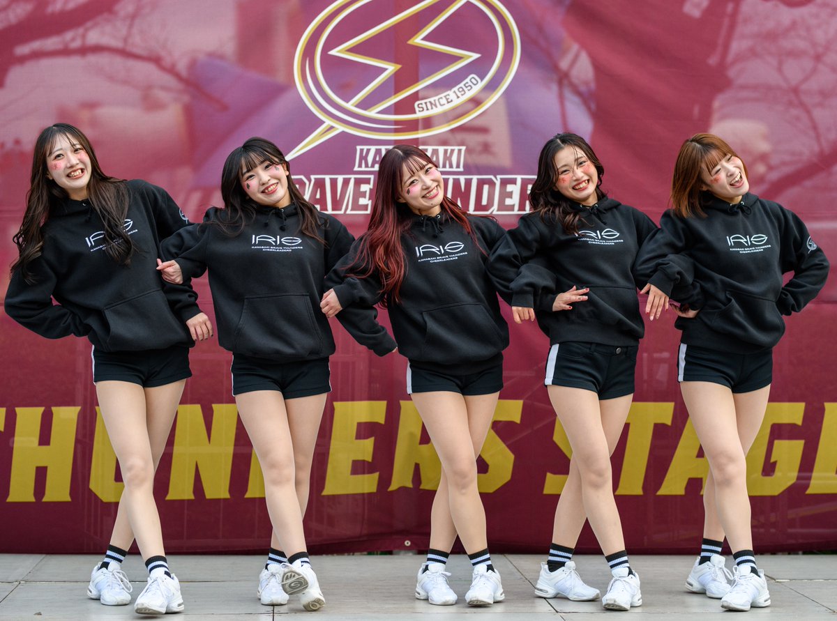 0CHEN_3K's tweet image. みんなで腕組んでニコニコなの最高🥳🌈

#KONOHA 
#HARUNA
#HIKARU
#MAFUYU
#HIKARI
#IRIS #iris_kbtcheer 
#川崎ブレイブサンダース