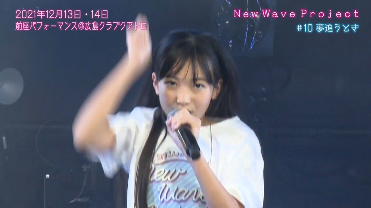 shimoide_m's tweet photo. 4年間の成長がものすごいです!
2025年12月13日:カラオケ配信
2021年12月13日:#NewWaveProject オーディション中
#諸葛望愛
#STU48 https://t.co/BR9hIX4yy0