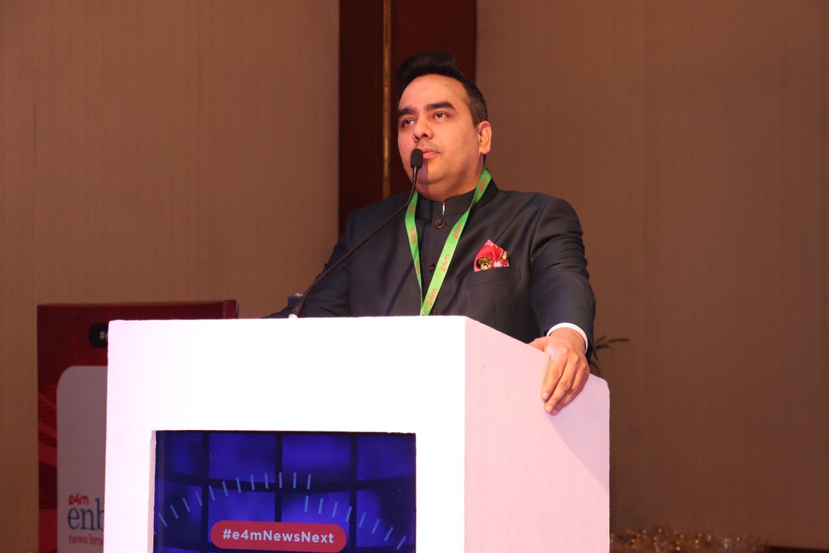 UpendrraRai's tweet image. आज e4m द्वारा आयोजित कार्यक्रम  News Next 2025 Conference में शामिल हुआ जहां  मीडिया के बदलते स्वरूप पर अपने विचार साझा किए।
#e4m #mediafuture #bharatexpress #LatestNews
@narendramodi
@PMOIndia
@AshwiniVaishnaw
@MIB_India 
@e4mtweets